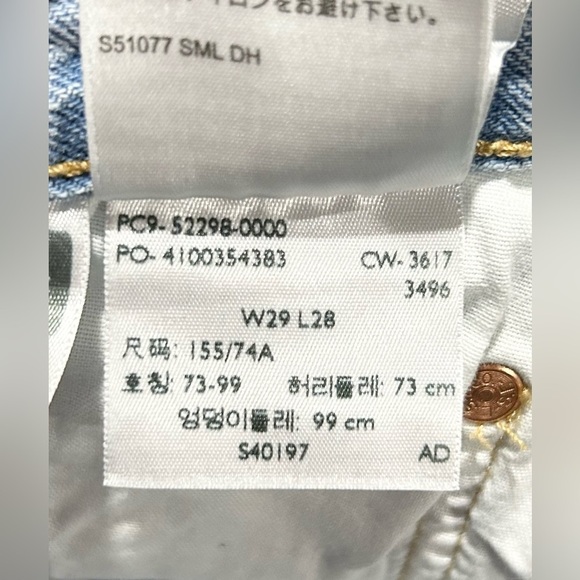 Levi's Premium 501 Straight Jean Grommet Split Hem Eye For An Eye 29 - Picture 9 of 10